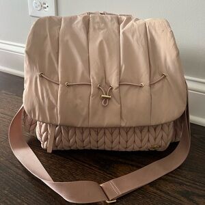 Happ Backpack Diaper Bag